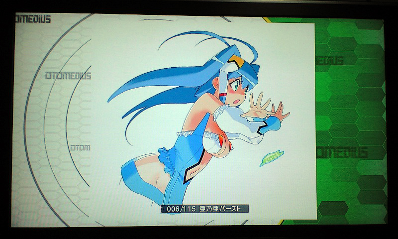Illustration for article titled Konami Boob Shooter Offers 115 Pin-Up Pictures